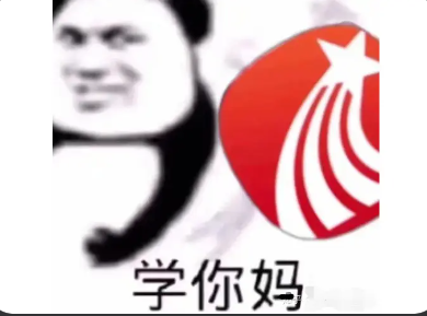 admin的头像-好玩客